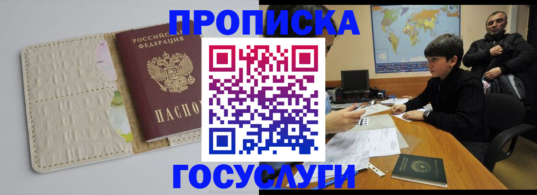 форма 3 в Карабулаке