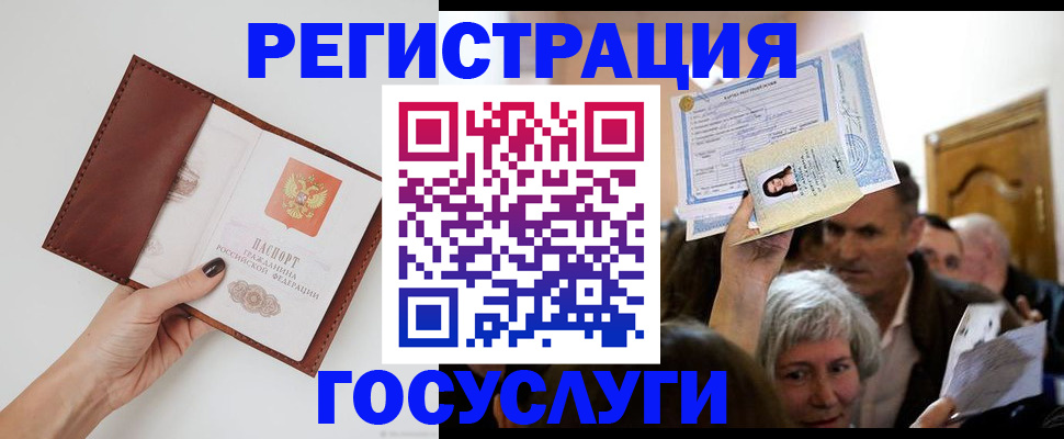 форма 3 в Карабулаке